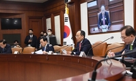공공요금 안정 지자체에 인센티브 확대… 농축수산물 20 할인