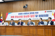 안전운임제 전면 개편 ‘표준운임제’ 도입…지입전문회사는 퇴출