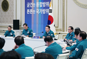 윤 대통령 “확고한 총력안보태세 확립”… 5월 전국단위 민방공 훈련 시행