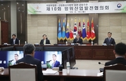 2027년까지 민군기술협력에 1조 5천억원…방산인력 연 3천명 양성
