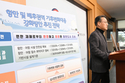 100년 빈도 재해에도 견디도록…항만·어항 외곽시설 보강