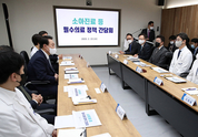 윤 대통령 “소아의료 공백 없어야”…‘소아의료체계 개선대책’ 발표