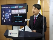 2025년부터 수학·영어·정보교과에 AI디지털교과서 도입