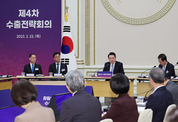 윤 대통령 “모든 외교의 중심을 경제와 수출에 놓고 최전선에서 뛰겠다”