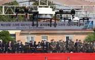 AI 과학기술 강군 육성한다…국방혁신 4.0 기본계획 발표