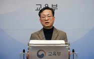지난해 사교육비 26조원…방과후학교 참여율 회복세