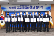 2027년까지 청년어선원·어업인후계자 4100명 육성한다