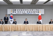 윤 대통령 “한일 양국, 글로벌 아젠다에 공동으로 협력·대응해 나가자”
