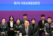 윤 대통령 “외교의 중심은 경제…수출 성과와 해외시장 개척에 역량 모을 것”