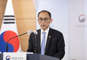 공공부문 개인정보 유출 막는다…시스템별 책임자 지정해야