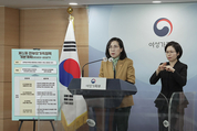 한부모가족에 임대주택 우선공급…양육비 안 주면 형사처벌