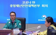 코로나 위험도 12주 연속 ‘낮음’… “신종감염병 대비에도 박차”