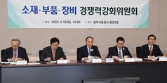 추 부총리 “일본과 공급망 이슈 공동 대응”