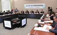 ‘슈퍼 乙’ 글로벌 소부장 기업 키운다…우주·방산·수소까지 확대