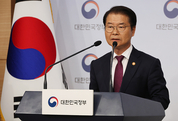 노조법상 회계서류 비치·보존 소명 거부 노조 현장조사 돌입