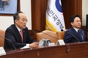 추 부총리 “중소기업, 올해 투자하면 최대 28 세액공제”