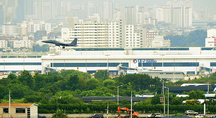 대구경북신공항 특별법 공포…정부, 전담조직 운영