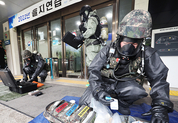 2023년 을지연습, 한·미 연합군사령부 군사연습과 연계 실시