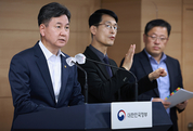 어린이·노인·장애인 보호구역에 ‘정당현수막’ 설치 금지