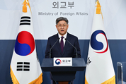 ‘재외동포청’ 본청 인천에 설치…통합민원실은 서울 광화문에