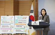 청소년 대상 마약 공급사범 가중처벌…유해업소 단속 강화
