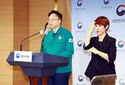 6월부터 코로나19 위기단계 ‘경계’로…확진자 격리 5일 권고