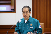 한 총리 “지진 예·경보 시설 종합 점검, 국민에 정보 실시간 제공” 지시