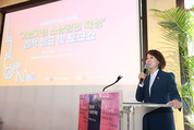 생활·로컬 분야서 기업가치 1조원 이상 ‘라이콘’ 육성