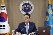 윤 대통령, “공급망 다변화와 필수자원 비축 세심하게 준비” 지시