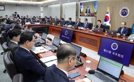 “공공질서 무너뜨린 민노총의 집회 행태, 국민이 용납하기 어려울 것”