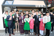 ‘5월 동행축제’ 마무리…판매실적 1조 1934억 기록