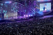 대통령, 파리에서 ‘부산 세계박람회 유치’ 직접 영어 연설