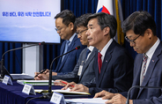 해양 방사능 조사지점, 2배로 확대…분석 주기도 2주로 단축