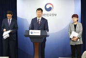 출생신고 안 된 아동들의 소재 ·안전 파악 전국 전수조사 실시