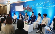 문체부 장관 “베트남 국민, 한국어 관심 폭발…미래세대 인적교류 확대”