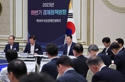 윤 대통령 “올해 하반기, 한국경제의 저력 보여줄 중요한 변곡점”
