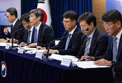 IAEA 사무총장 7~9일 방한…“우리측에 종합보고서 내용 설명”