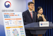 고립 중장년·가족부양 청년도 소득 상관없이 ‘일상돌봄’ 받을 수 있다
