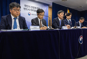 정부 “IAEA 보고서 존중…정부 자체 검토보고서 발표 앞당기려 노력”
