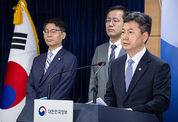 행안부 차관 “새마을금고는 안전…지급 여력도 충분해”