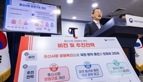 5G요금 가입강제 막고 알뜰폰 경쟁력 키운다…“국민 통신 부담 완화”