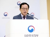 공무원 승진소요최저연수 5년 단축…임기제 공무원 연봉 상한 폐지