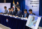 정부 “IAEA는 방류계획의 안전성 평가한 것…수산물 연계는 잘못”