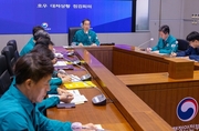한 총리 “북 황강댐 방류 가능성 대비…홍수조절기능 적시 가동”