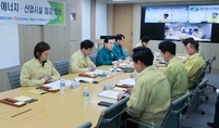 산업부, 에너지·산업시설 안전점검…“선제적 대비태세 갖춰달라”