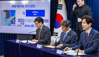 해수부 “해양방사능 긴급조사, 연안·원근해 108개 지점서 실시”