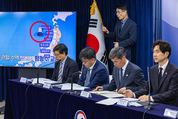 후쿠시마 인근에서 주입한 선박 평형수, 겹겹이 감시·차단 중