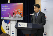 디지털 수업혁신 이끌 ‘터치 교사단’ 선발…집중 연수 시작