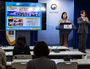 세계 청소년 4만 3000명 맞이할 준비 끝났다…새만금 세계잼버리 D-7
