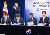 “오염수 모니터링, 실효적이고 투명하게 이뤄져야”…일본에 입장 전달